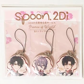 魔法使いの約束 Spoon.2Di アーサー 缶ストラップ 魔法使いの約束 Spoon.2Di アーサー 缶ストラップ